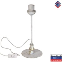 Настольная лампа Петрасвет S5112-1, 1хЕ27 макс, 60Вт