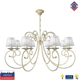 Люстра Петрасвет S3152-8, 8хЕ14 макс, 60Вт