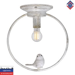 Люстра Петрасвет S1291-1, 1хЕ27 макс, 60Вт