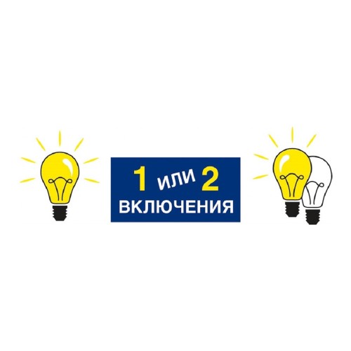 Люстра подвесная 8 плафонов Петрасвет производство Россия S2011-8
