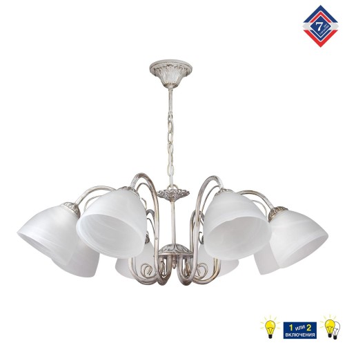 Люстра подвесная 8 плафонов S2498-8