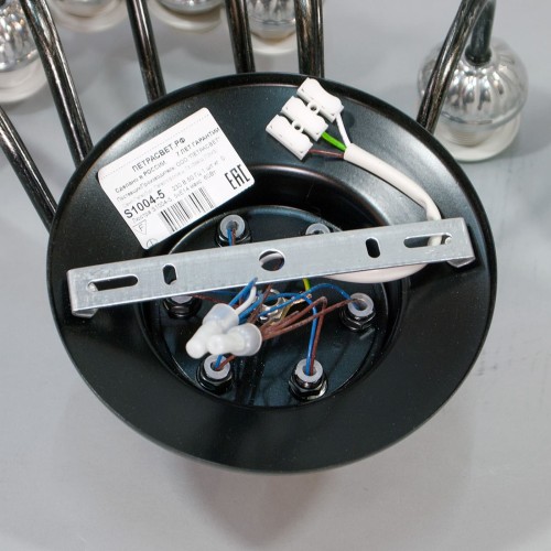 Люстра потолочная 6 плафонов S2407-6