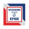 Люстра большая подвесная 5 ламп S0005-5