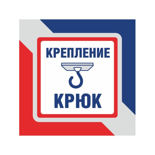 Люстра большая подвесная 5 ламп S0005-5
