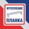 Бра 3 лампочки классические S1253-3