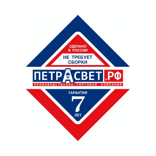 Бра настенные свечи с хрустальными подвесками S1153-1