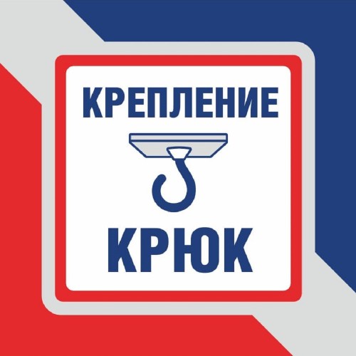 Люстра подвесная большая S1267-10