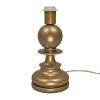Настольная лампа S5077-1