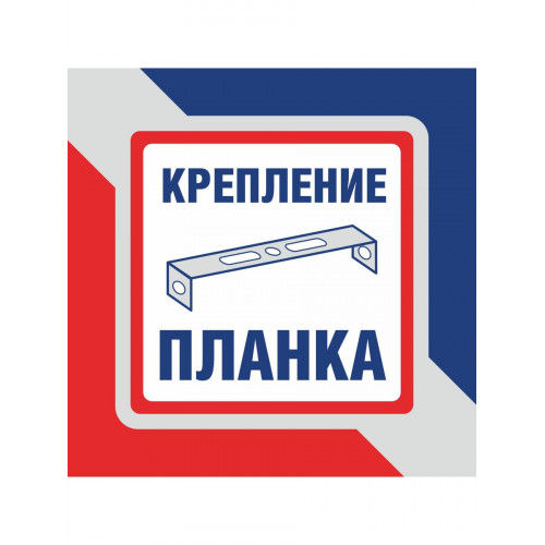 Бра настенные современные классические S1275-1