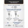Люстра подвесная 5 ламп дизайнерская белая Петрасвет производство Россия S3130-5